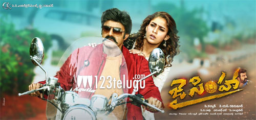 jai simha teaser