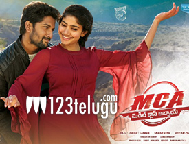 MCA movie review