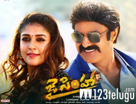 Jai Simha movie review