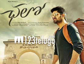 Chalo telugu movie online new arrivals