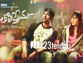 Tholi Prema movie review