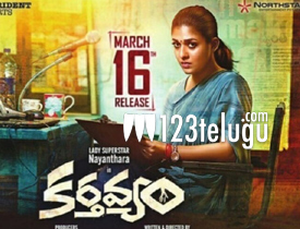 Karthavyam movie review