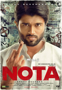 nota movie release date