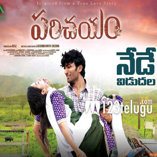 Parichayam movie review