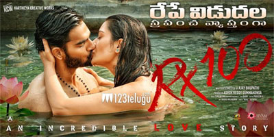 Todaypk movies telugu 2018 on sale rx100