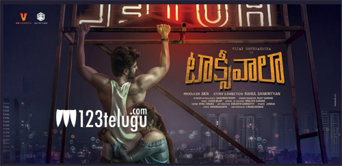 Taxiwala emerges victorious for Vijay and team - Filmy Focus - Filmy Focus