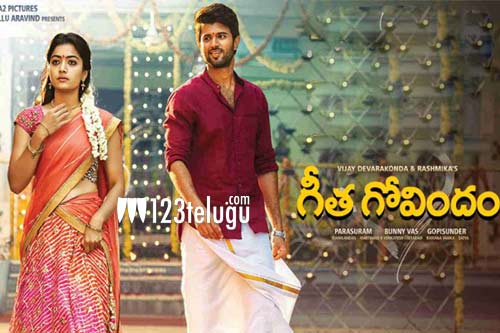 Geetha Govindam sets a new record in Kerala 123telugu