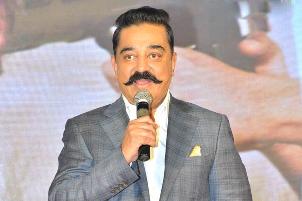 I have a special bond with Telugu: Kamal Haasan | Latest Telugu cinema ...