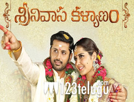  Srinivasa Kalyanam movie review