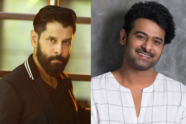 Vikram, Prabhas donate for Kerala flood victims | Latest Telugu cinema ...