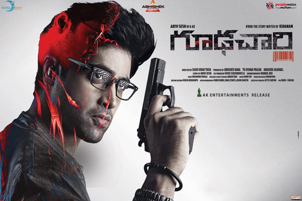 Goodachari Telugu Movie Review | Adivi Sesh Goodachari Cinema Review |  123telugu.com