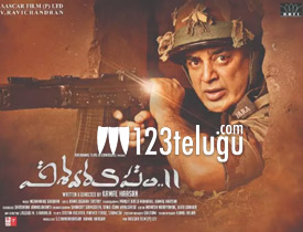  vishwaroopam 2 movie review