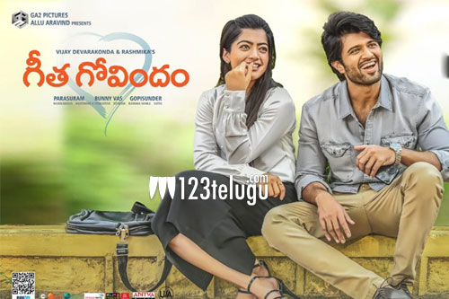 Geetha govindam tv premiere on sale