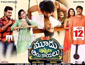 Moodu Puvulu Aaru Kayalu movie review