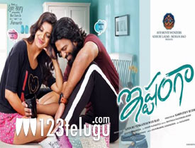 Ishtangaa movie review