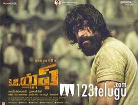  KGF movie review