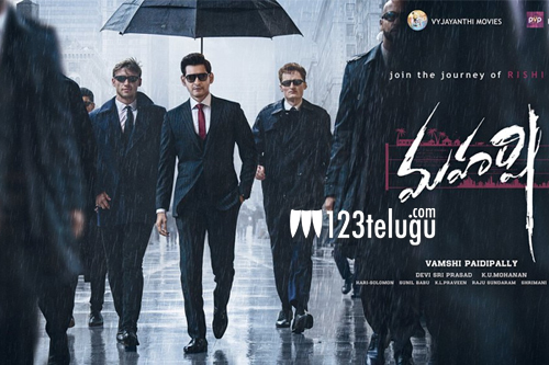 Maharshi movie updates - Forum