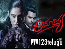 Amavasya movie review