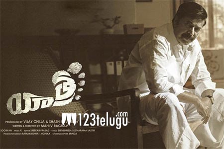 Yatra's 1st weekend Nellore & UA collections, Latest Telugu cinema news, Movie reviews