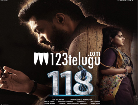  118 movie review