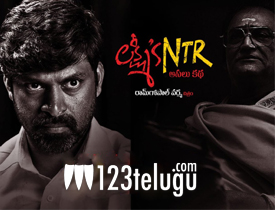  Lakshmi's NTR movie review