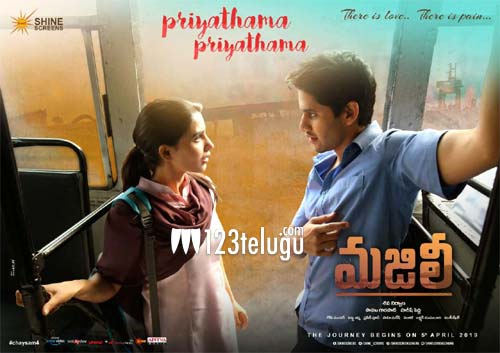 Majili songs online