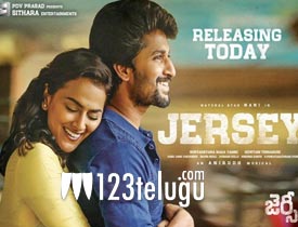 Verklaring vitaliteit landheer Jersey Telugu Movie Review | 123telugu.com