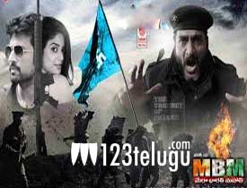 Mera Bharat Mahan movie review