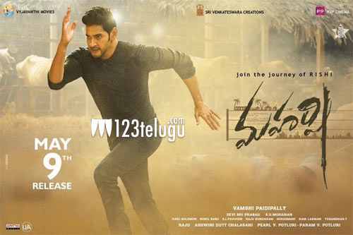 Maharshi movie on sale release date