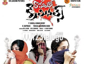 romantic criminals movie review 123telugu