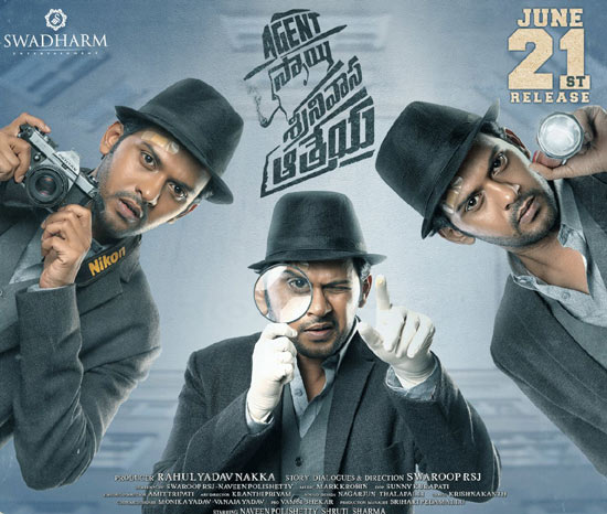 Agent Sai Srinivasa Athreya's latest US collections | 123telugu.com