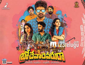 Brochevarevarura Telugu Movie Review 123telugu Com