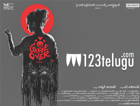 Game Over Telugu Movie Review 123telugu Com