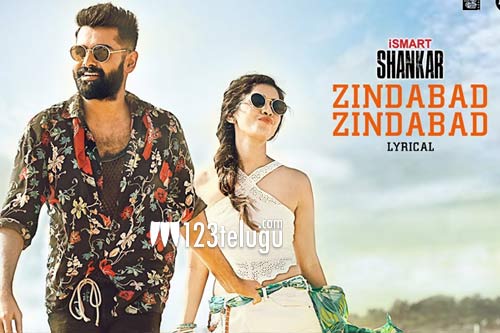 Ismart shankar songs sale