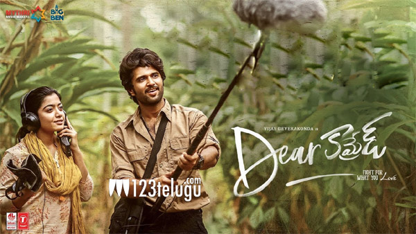 Watch: First song from Vijay Deverakonda-Rashmika Mandanna's 'Dear Comrade'  out