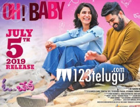 Oh baby movie telugu