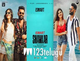 iSmart Shankar movie review