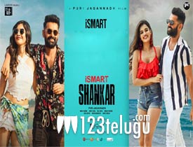 Ismart shankar 2024 movie download filmywap