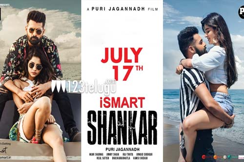 Ismart shankar