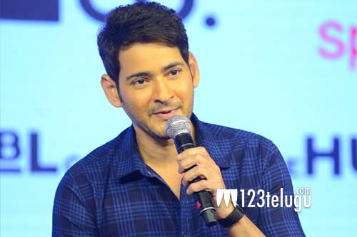 Srimanthudu' is the best movie in Mahesh's career : Krishna - Telugu News -  IndiaGlitz.com