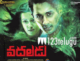 Vadaladu Telugu Movie Review 123telugu Com