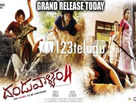 Dandupalayam 4 review