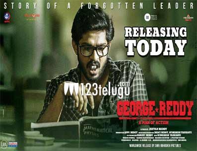 George Reddy review