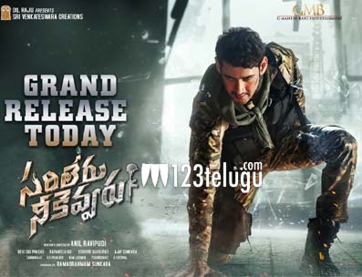 Sarileru neekevvaru watch online online with english subtitles