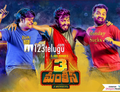 3 telugu movie review 123telugu