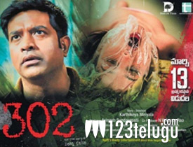 302 movie review