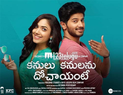 Kannum kannum kollaiyadithaal discount full movie amazon prime