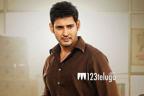 Mahesh's tongue twister challenge with his cute daughter | 123telugu.com