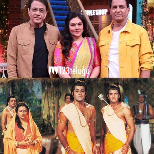 men in ramayan serial