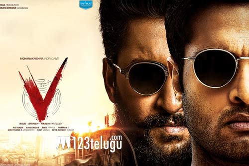 Nani's V to have an open ending? | 123telugu.com